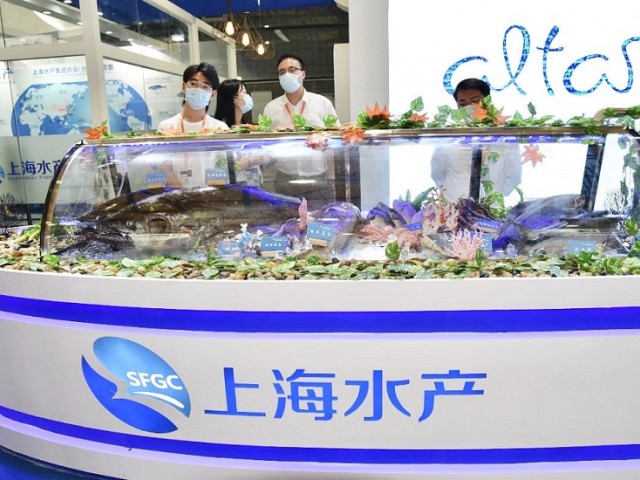 2024年上海国际水产养殖展览会