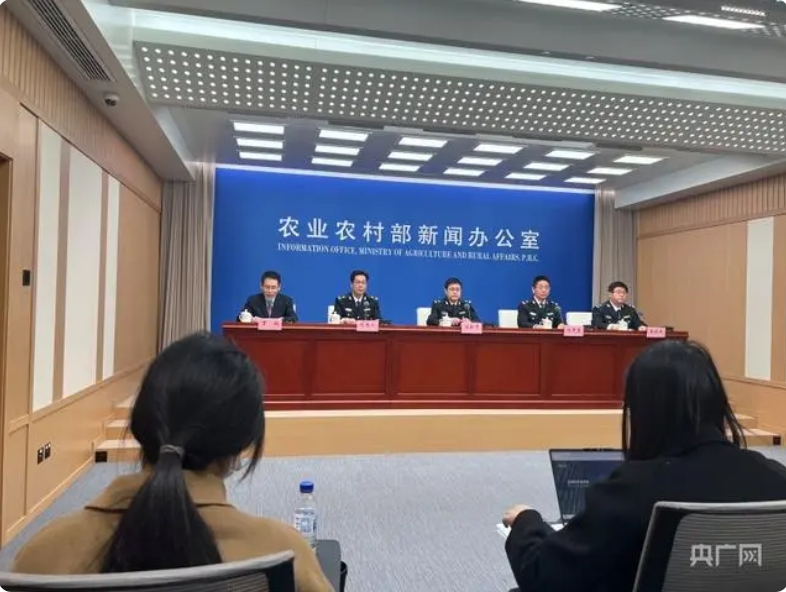 QQ截图20240403164700